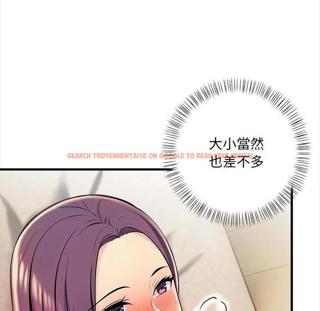 查看漫画遇見美魔女房東 - 第11話 - sayhentaiz.net中的4298669图片 查看漫画遇見美魔女房東 - 第11話 - sayhentaiz.net中的4298669图片