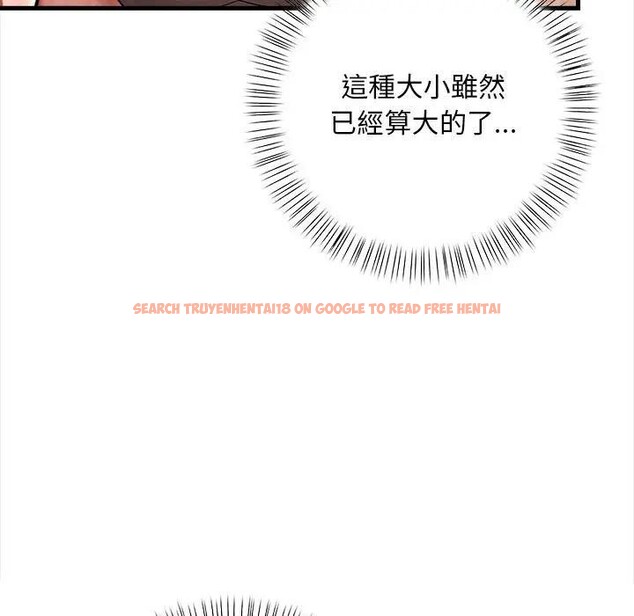 查看漫画遇見美魔女房東 - 第11話 - sayhentaiz.net中的4298671图片 查看漫画遇見美魔女房東 - 第11話 - sayhentaiz.net中的4298671图片