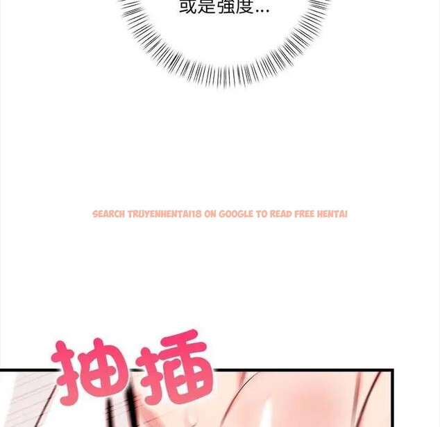 查看漫画遇見美魔女房東 - 第11話 - sayhentaiz.net中的4298674图片 查看漫画遇見美魔女房東 - 第11話 - sayhentaiz.net中的4298674图片