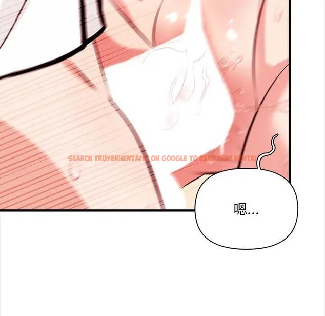 查看漫画遇見美魔女房東 - 第11話 - sayhentaiz.net中的4298675图片 查看漫画遇見美魔女房東 - 第11話 - sayhentaiz.net中的4298675图片