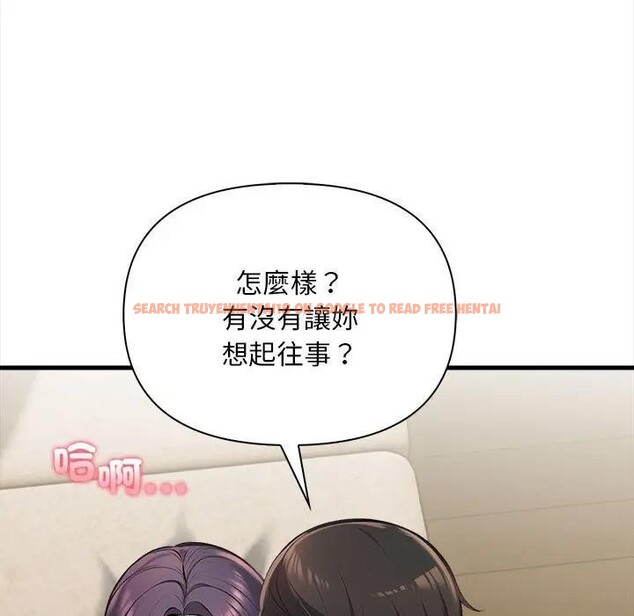 查看漫画遇見美魔女房東 - 第11話 - sayhentaiz.net中的4298679图片 查看漫画遇見美魔女房東 - 第11話 - sayhentaiz.net中的4298679图片