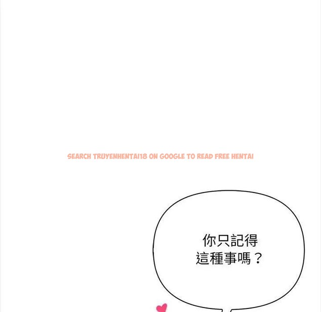 查看漫画遇見美魔女房東 - 第11話 - sayhentaiz.net中的4298686图片 查看漫画遇見美魔女房東 - 第11話 - sayhentaiz.net中的4298686图片