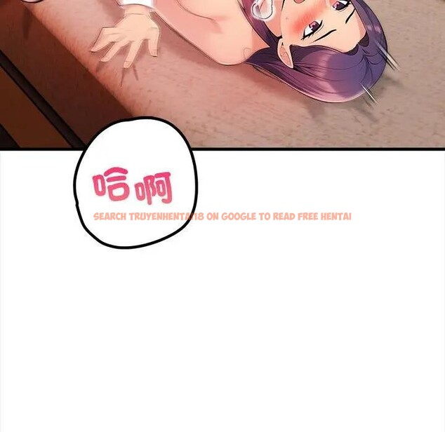 查看漫画遇見美魔女房東 - 第11話 - sayhentaiz.net中的4298691图片 查看漫画遇見美魔女房東 - 第11話 - sayhentaiz.net中的4298691图片