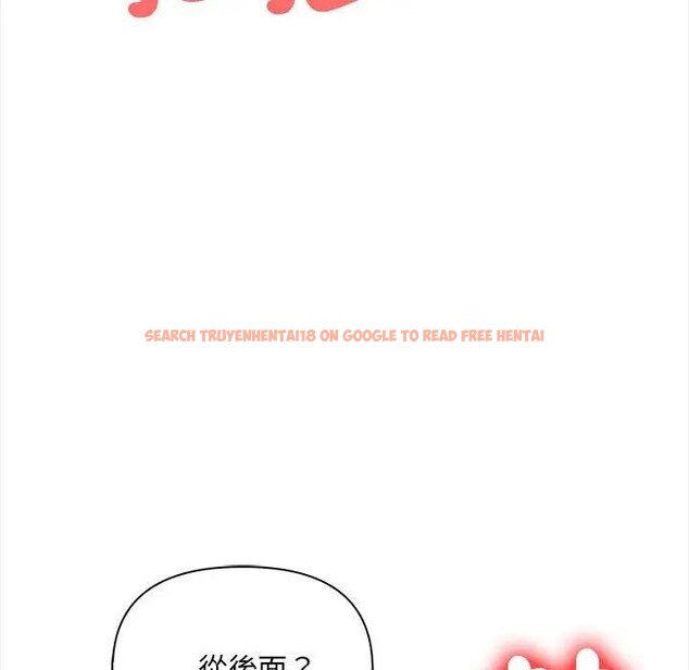 查看漫画遇見美魔女房東 - 第11話 - sayhentaiz.net中的4298694图片 查看漫画遇見美魔女房東 - 第11話 - sayhentaiz.net中的4298694图片