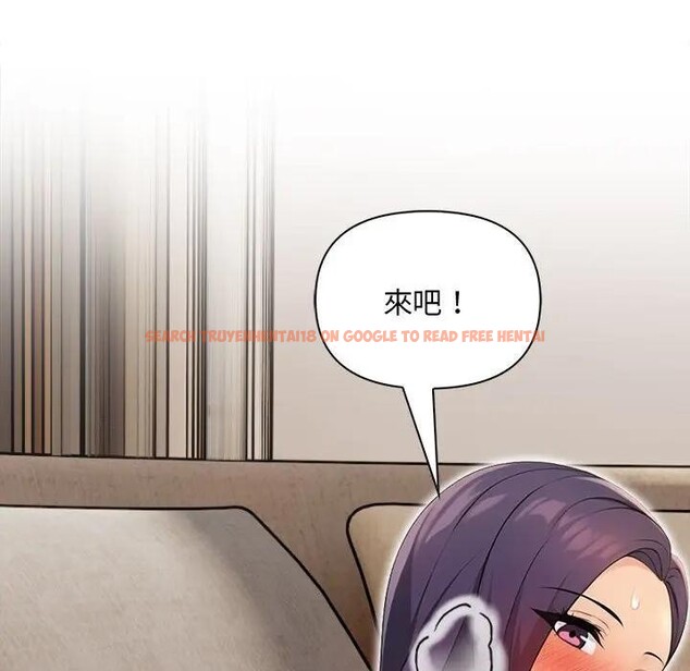 查看漫画遇見美魔女房東 - 第11話 - sayhentaiz.net中的4298697图片 查看漫画遇見美魔女房東 - 第11話 - sayhentaiz.net中的4298697图片