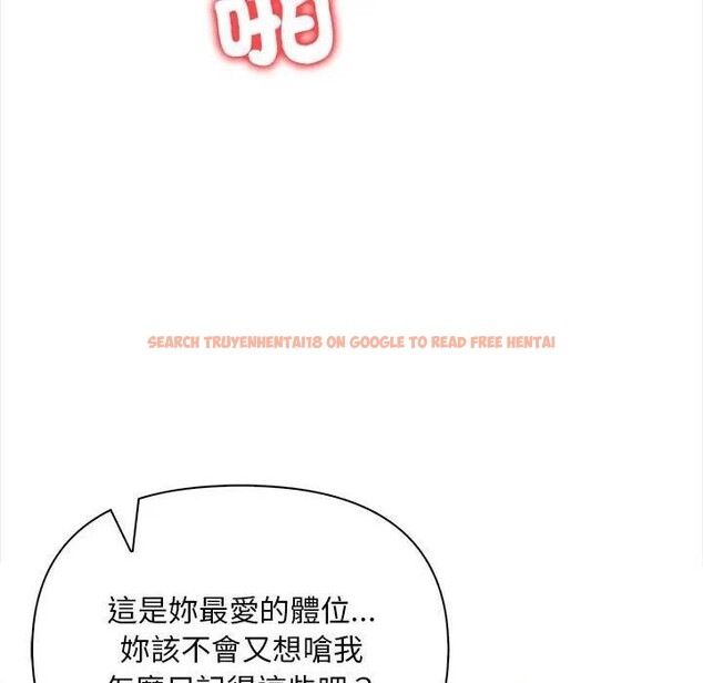 查看漫画遇見美魔女房東 - 第11話 - sayhentaiz.net中的4298709图片 查看漫画遇見美魔女房東 - 第11話 - sayhentaiz.net中的4298709图片