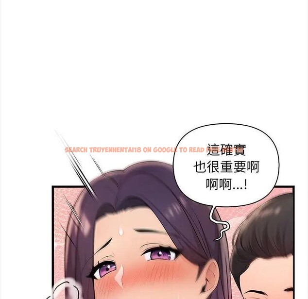 查看漫画遇見美魔女房東 - 第11話 - sayhentaiz.net中的4298717图片 查看漫画遇見美魔女房東 - 第11話 - sayhentaiz.net中的4298717图片