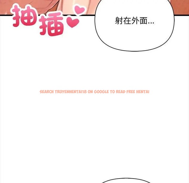 查看漫画遇見美魔女房東 - 第11話 - sayhentaiz.net中的4298721图片 查看漫画遇見美魔女房東 - 第11話 - sayhentaiz.net中的4298721图片