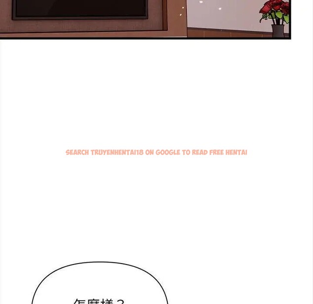 查看漫画遇見美魔女房東 - 第11話 - sayhentaiz.net中的4298734图片 查看漫画遇見美魔女房東 - 第11話 - sayhentaiz.net中的4298734图片