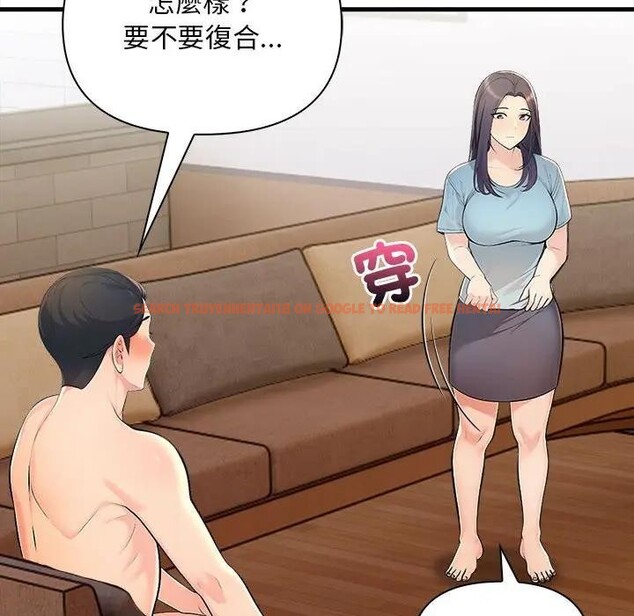 查看漫画遇見美魔女房東 - 第11話 - sayhentaiz.net中的4298735图片 查看漫画遇見美魔女房東 - 第11話 - sayhentaiz.net中的4298735图片