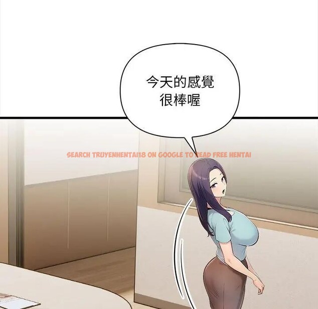 查看漫画遇見美魔女房東 - 第11話 - sayhentaiz.net中的4298740图片 查看漫画遇見美魔女房東 - 第11話 - sayhentaiz.net中的4298740图片