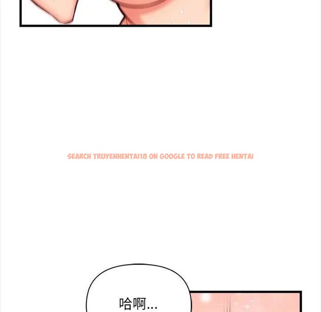 查看漫画遇見美魔女房東 - 第11話 - sayhentaiz.net中的4298748图片 查看漫画遇見美魔女房東 - 第11話 - sayhentaiz.net中的4298748图片