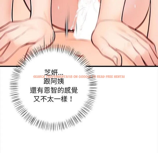 查看漫画遇見美魔女房東 - 第11話 - sayhentaiz.net中的4298753图片 查看漫画遇見美魔女房東 - 第11話 - sayhentaiz.net中的4298753图片