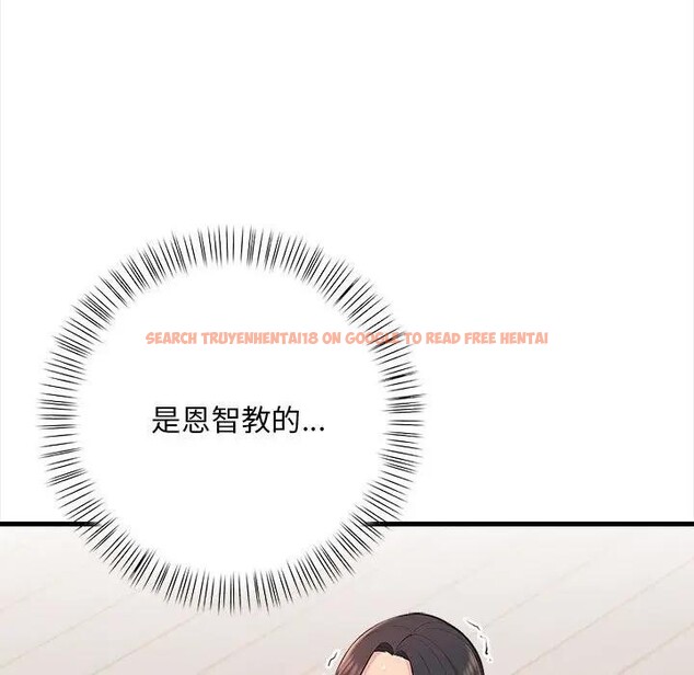 查看漫画遇見美魔女房東 - 第11話 - sayhentaiz.net中的4298764图片 查看漫画遇見美魔女房東 - 第11話 - sayhentaiz.net中的4298764图片