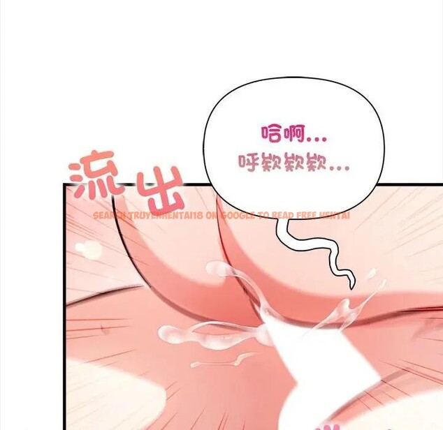 查看漫画遇見美魔女房東 - 第11話 - sayhentaiz.net中的4298770图片 查看漫画遇見美魔女房東 - 第11話 - sayhentaiz.net中的4298770图片