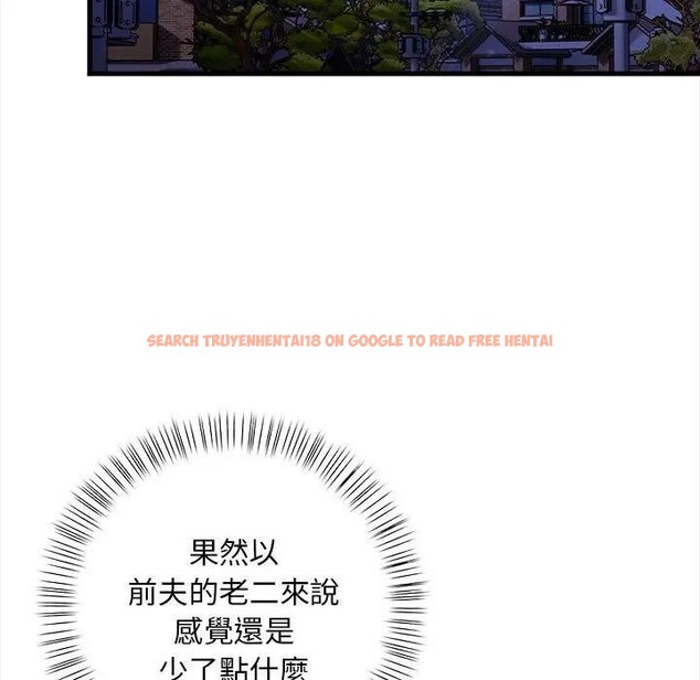 查看漫画遇見美魔女房東 - 第11話 - sayhentaiz.net中的4298776图片 查看漫画遇見美魔女房東 - 第11話 - sayhentaiz.net中的4298776图片