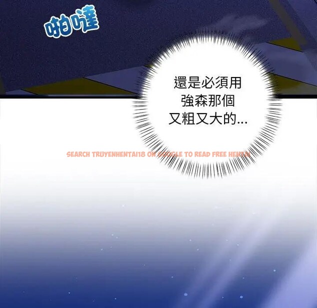 查看漫画遇見美魔女房東 - 第11話 - sayhentaiz.net中的4298778图片 查看漫画遇見美魔女房東 - 第11話 - sayhentaiz.net中的4298778图片