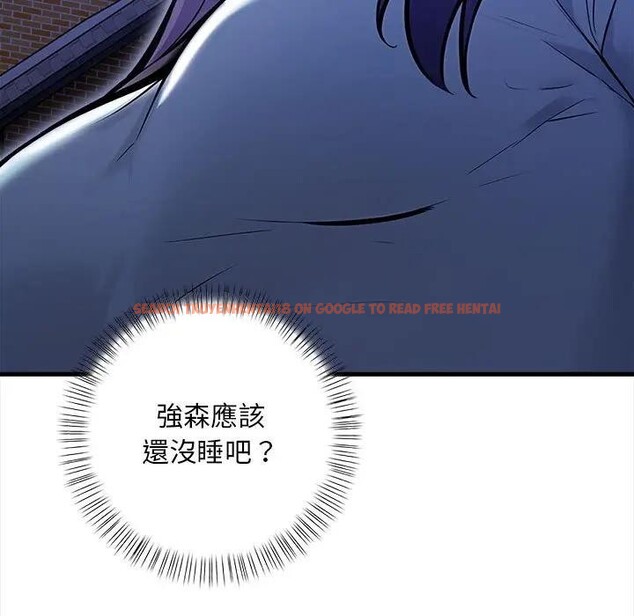 查看漫画遇見美魔女房東 - 第11話 - sayhentaiz.net中的4298780图片 查看漫画遇見美魔女房東 - 第11話 - sayhentaiz.net中的4298780图片