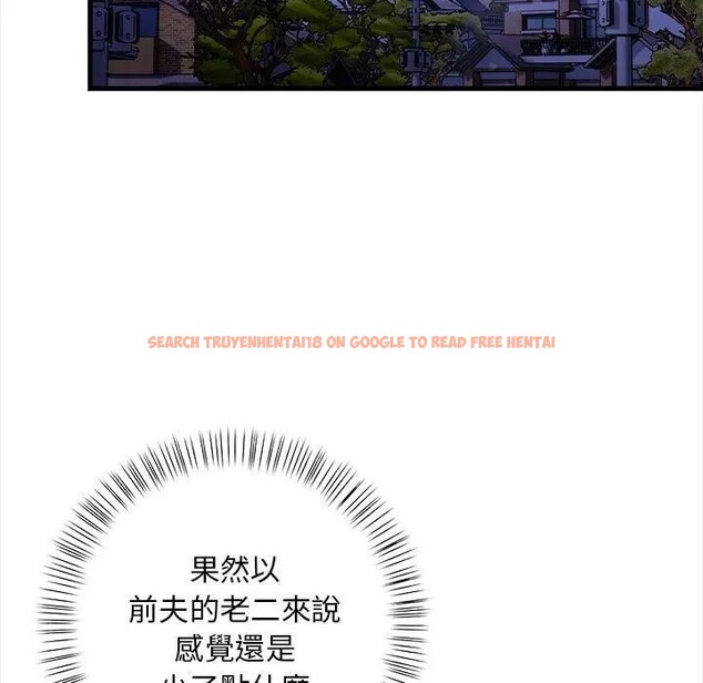 查看漫画遇見美魔女房東 - 第12話 - sayhentaiz.net中的4298791图片