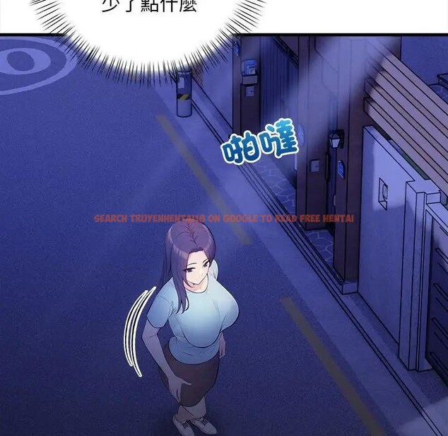 查看漫画遇見美魔女房東 - 第12話 - sayhentaiz.net中的4298792图片