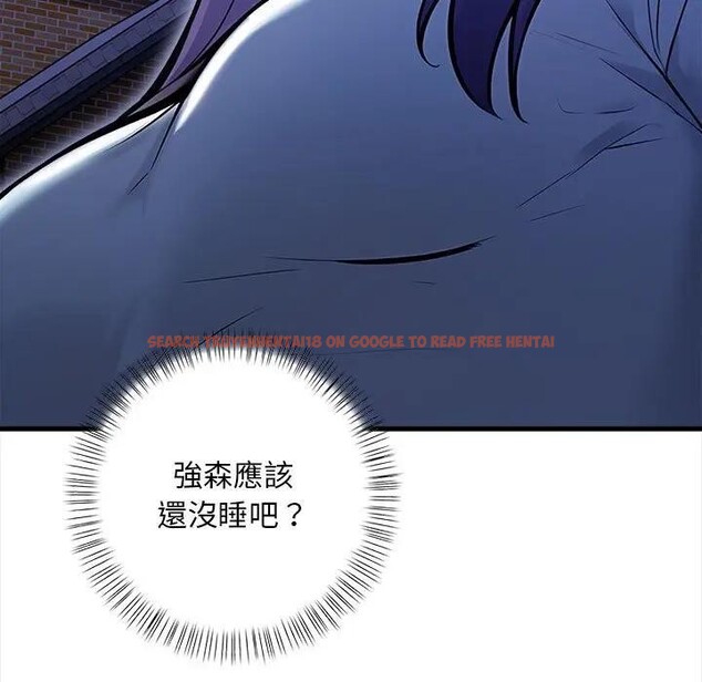 查看漫画遇見美魔女房東 - 第12話 - sayhentaiz.net中的4298795图片