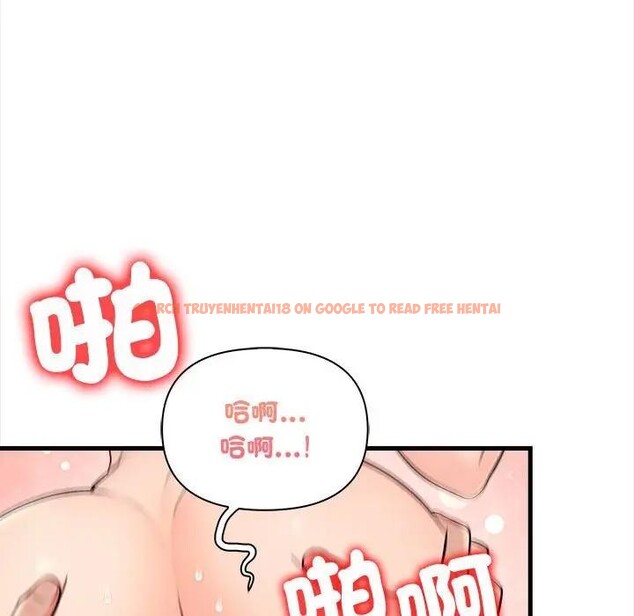 查看漫画遇見美魔女房東 - 第12話 - sayhentaiz.net中的4298799图片