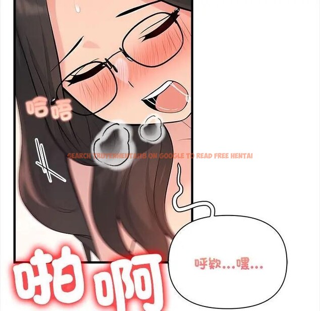 查看漫画遇見美魔女房東 - 第12話 - sayhentaiz.net中的4298804图片