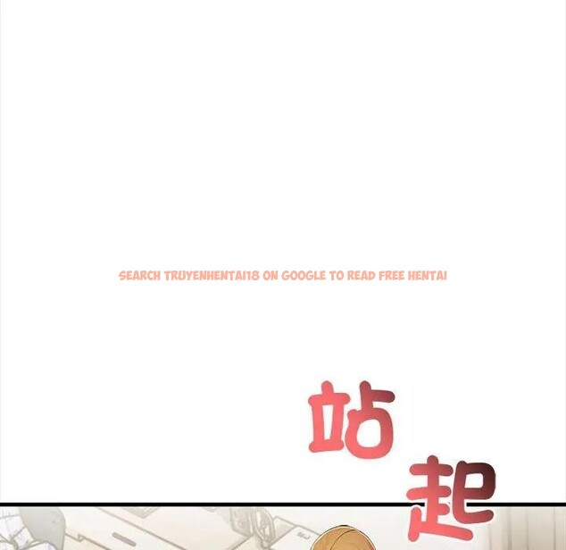 查看漫画遇見美魔女房東 - 第12話 - sayhentaiz.net中的4298835图片