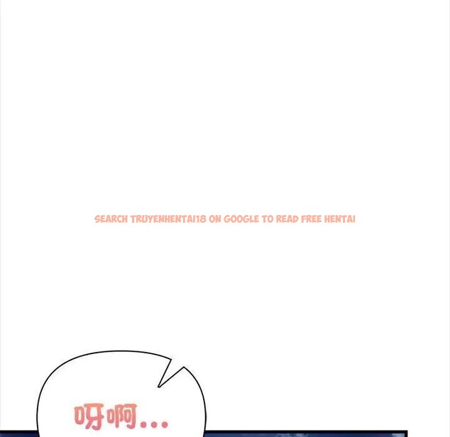 查看漫画遇見美魔女房東 - 第12話 - sayhentaiz.net中的4298837图片