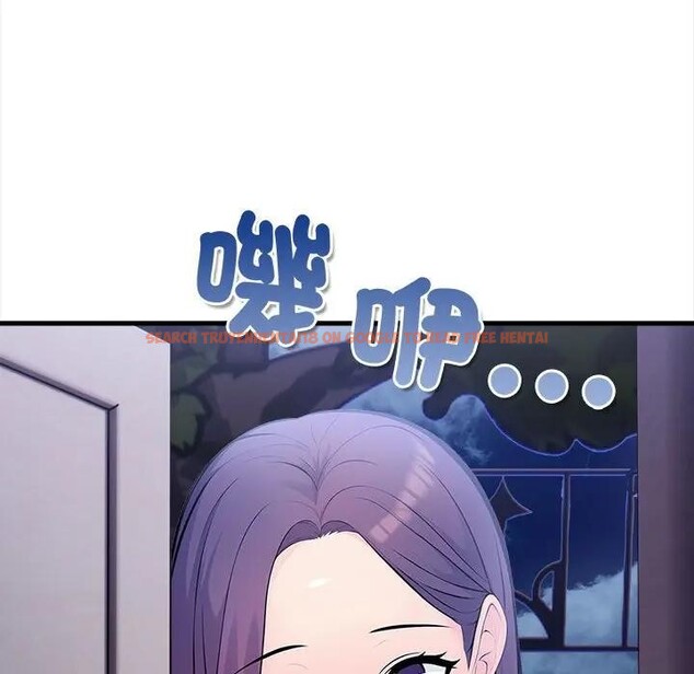 查看漫画遇見美魔女房東 - 第12話 - sayhentaiz.net中的4298848图片