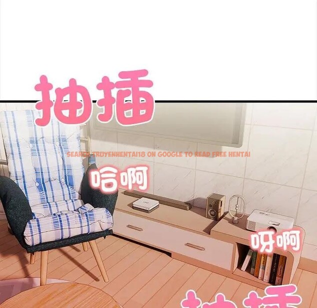 查看漫画遇見美魔女房東 - 第12話 - sayhentaiz.net中的4298859图片