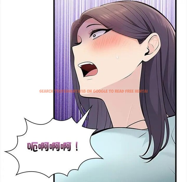 查看漫画遇見美魔女房東 - 第12話 - sayhentaiz.net中的4298873图片