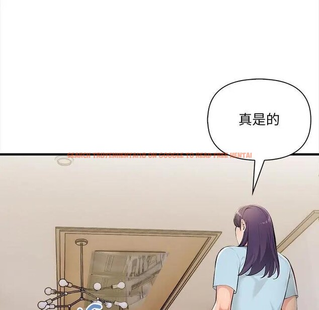 查看漫画遇見美魔女房東 - 第12話 - sayhentaiz.net中的4298885图片