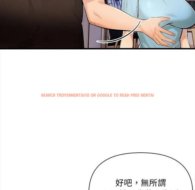 查看漫画遇見美魔女房東 - 第12話 - sayhentaiz.net中的4298892图片