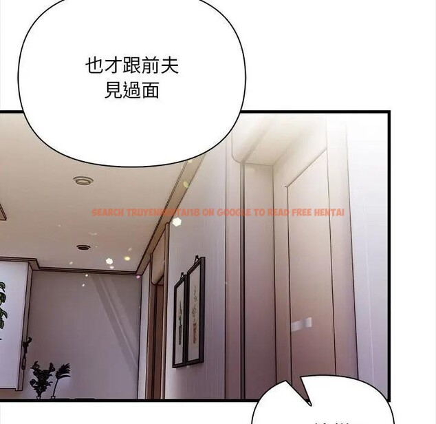 查看漫画遇見美魔女房東 - 第12話 - sayhentaiz.net中的4298895图片