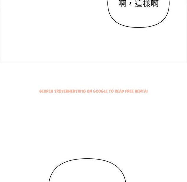 查看漫画遇見美魔女房東 - 第12話 - sayhentaiz.net中的4298896图片