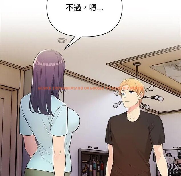 查看漫画遇見美魔女房東 - 第12話 - sayhentaiz.net中的4298897图片