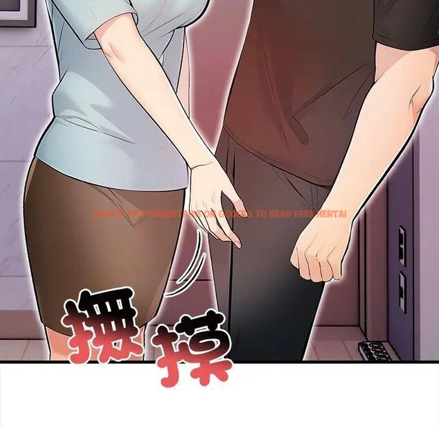 查看漫画遇見美魔女房東 - 第12話 - sayhentaiz.net中的4298902图片