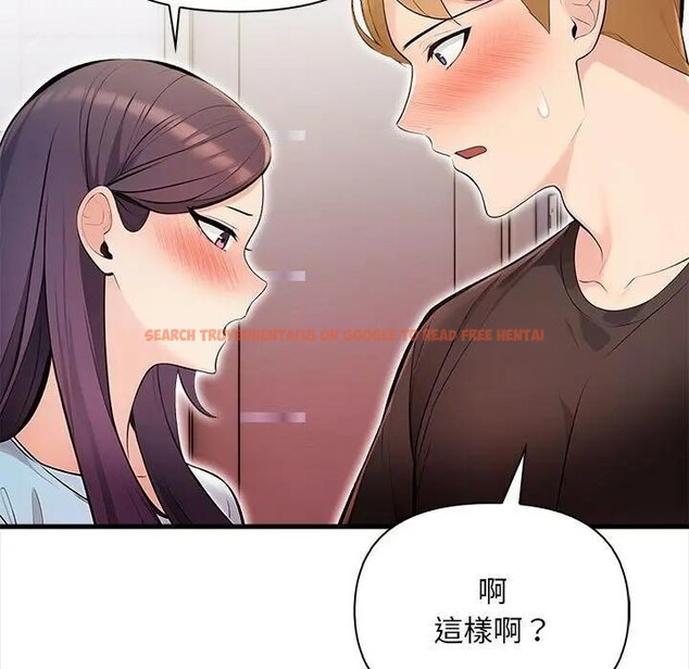 查看漫画遇見美魔女房東 - 第12話 - sayhentaiz.net中的4298904图片