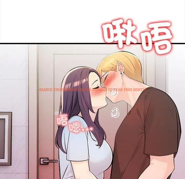 查看漫画遇見美魔女房東 - 第12話 - sayhentaiz.net中的4298909图片