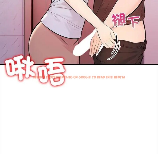 查看漫画遇見美魔女房東 - 第12話 - sayhentaiz.net中的4298910图片