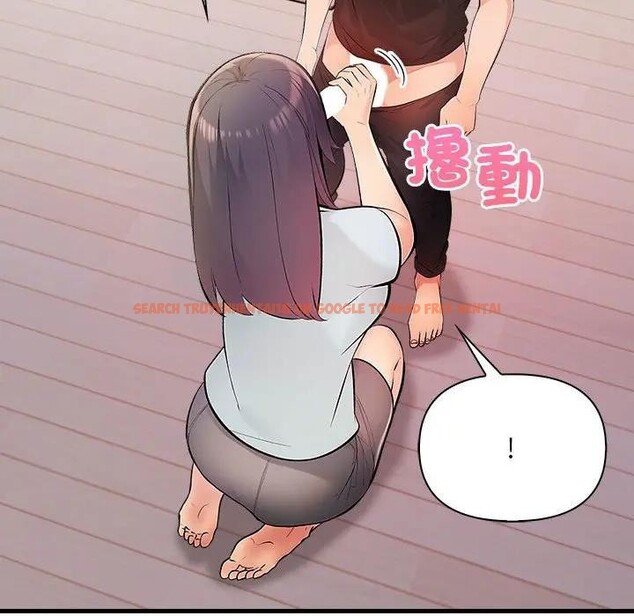 查看漫画遇見美魔女房東 - 第12話 - sayhentaiz.net中的4298914图片