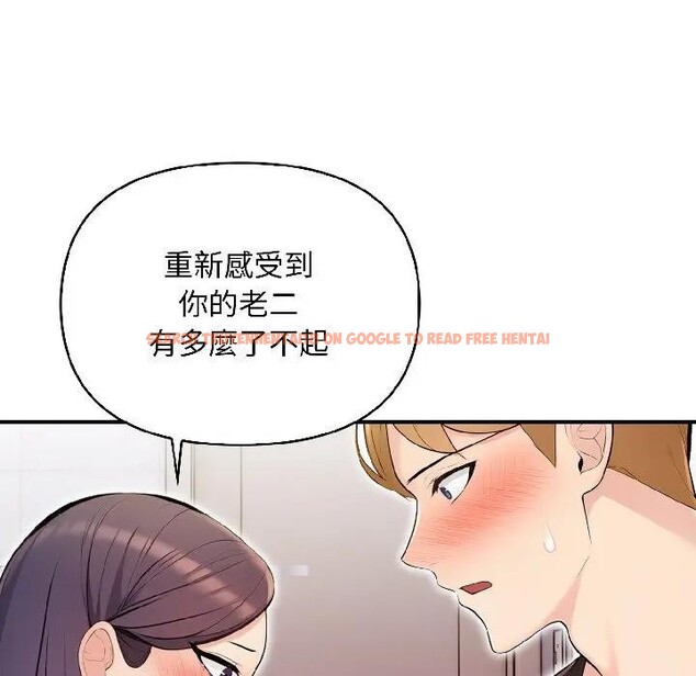 查看漫画遇見美魔女房東 - 第13話 - sayhentaiz.net中的4298927图片 查看漫画遇見美魔女房東 - 第13話 - sayhentaiz.net中的4298927图片