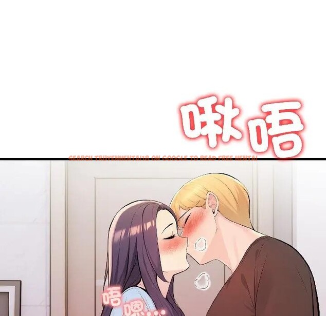 查看漫画遇見美魔女房東 - 第13話 - sayhentaiz.net中的4298931图片 查看漫画遇見美魔女房東 - 第13話 - sayhentaiz.net中的4298931图片