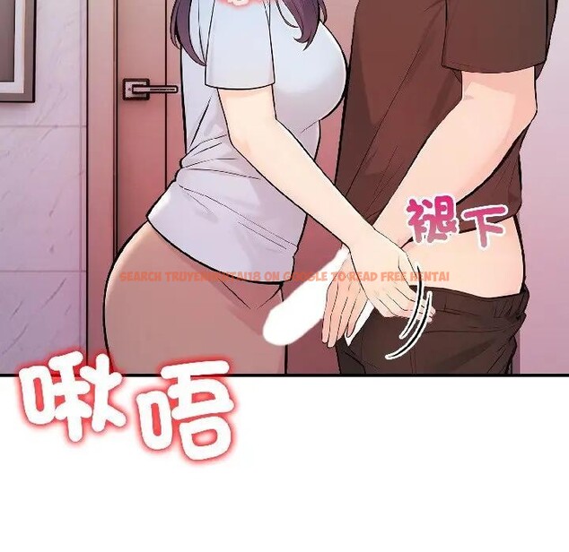 查看漫画遇見美魔女房東 - 第13話 - sayhentaiz.net中的4298932图片 查看漫画遇見美魔女房東 - 第13話 - sayhentaiz.net中的4298932图片