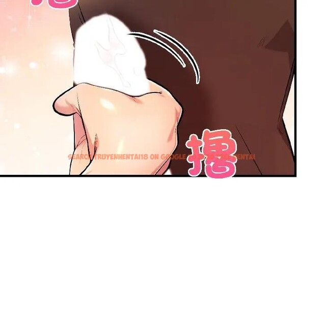 查看漫画遇見美魔女房東 - 第13話 - sayhentaiz.net中的4298934图片 查看漫画遇見美魔女房東 - 第13話 - sayhentaiz.net中的4298934图片