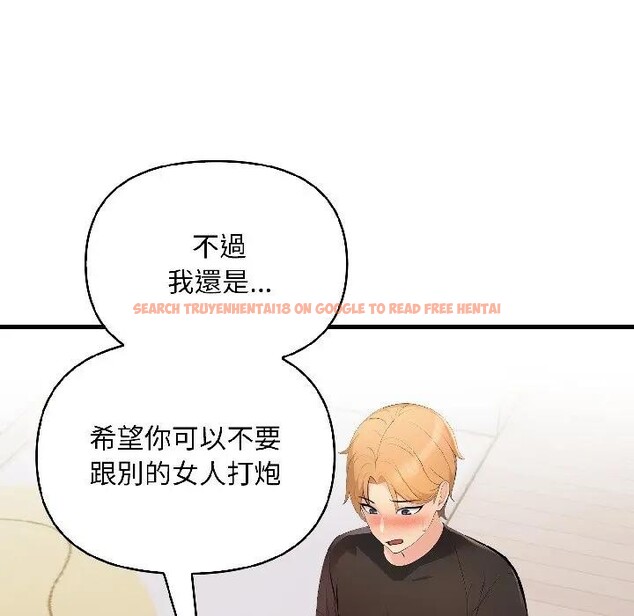 查看漫画遇見美魔女房東 - 第13話 - sayhentaiz.net中的4298935图片 查看漫画遇見美魔女房東 - 第13話 - sayhentaiz.net中的4298935图片