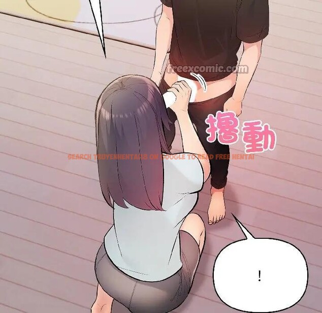 查看漫画遇見美魔女房東 - 第13話 - sayhentaiz.net中的4298936图片 查看漫画遇見美魔女房東 - 第13話 - sayhentaiz.net中的4298936图片