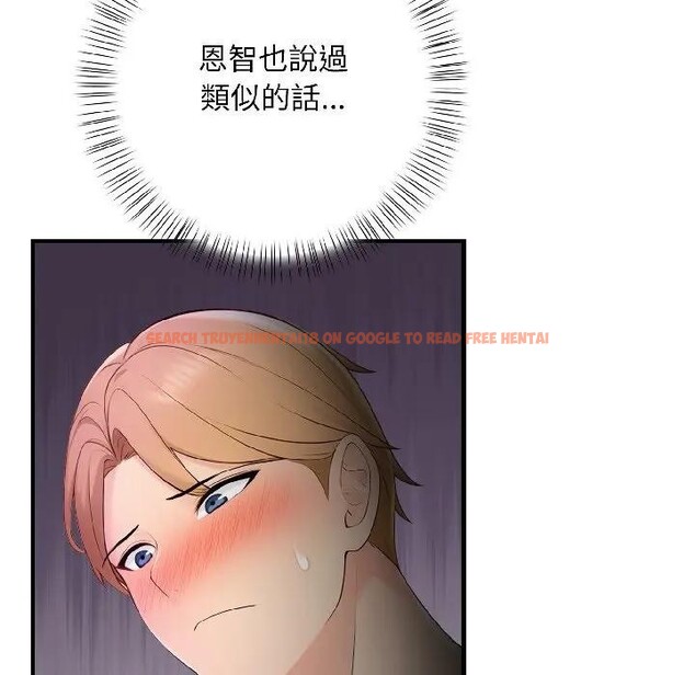 查看漫画遇見美魔女房東 - 第13話 - sayhentaiz.net中的4298938图片 查看漫画遇見美魔女房東 - 第13話 - sayhentaiz.net中的4298938图片