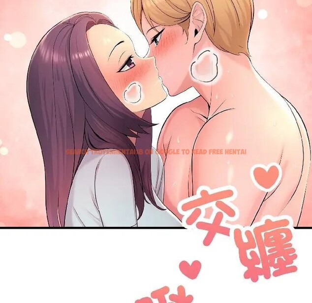 查看漫画遇見美魔女房東 - 第13話 - sayhentaiz.net中的4298953图片 查看漫画遇見美魔女房東 - 第13話 - sayhentaiz.net中的4298953图片